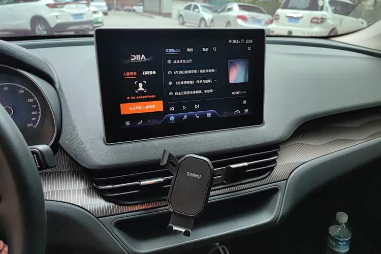 Used Hongqi E-QM5 2021 Charging Flagship Edition Audio And AC Panel