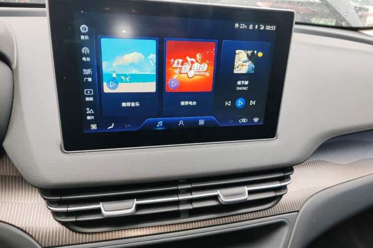 Used Hongqi E-QM5 2021 Charging Version Flagship Edition Audio And AC Panel