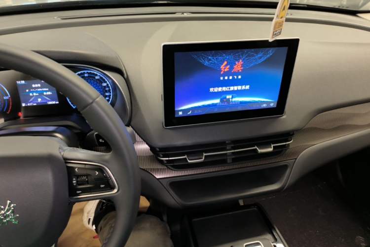 Used Hongqi E-QM5 2021 Online Booking Charging Basic Edition 5 Seats Audio And AC Panel