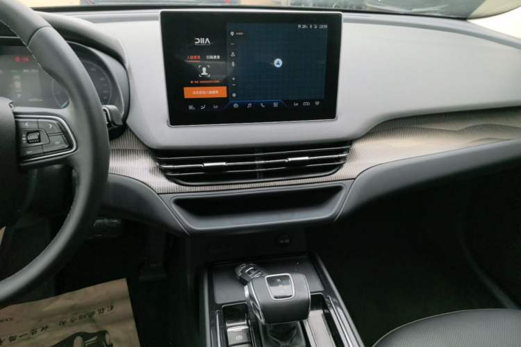 Used Hongqi E-QM5 2021 Charging T3 Version 4 Seats Audio And AC Panel