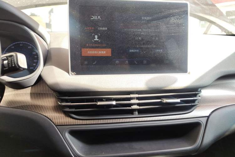 Used Hongqi E-QM5 2021 Charging Flagship Edition Audio And AC Panel