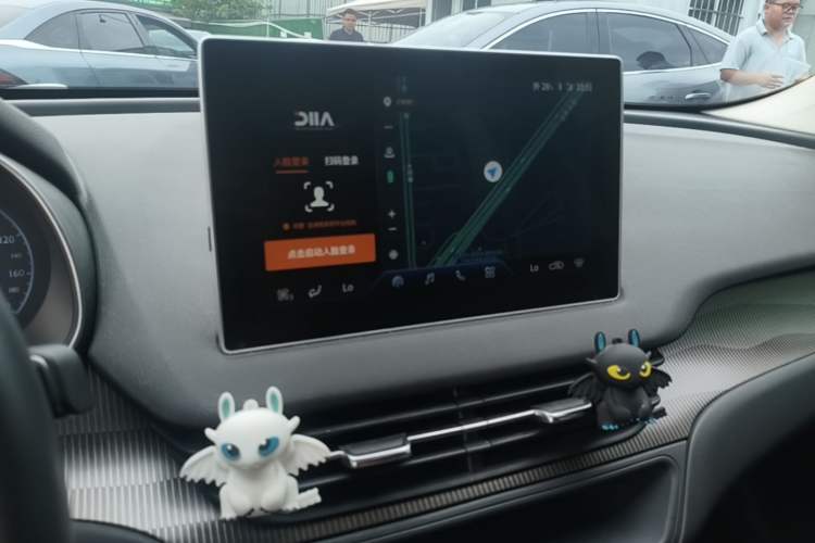 Used Hongqi E-QM5 2021 Charging Flagship Edition Audio And AC Panel