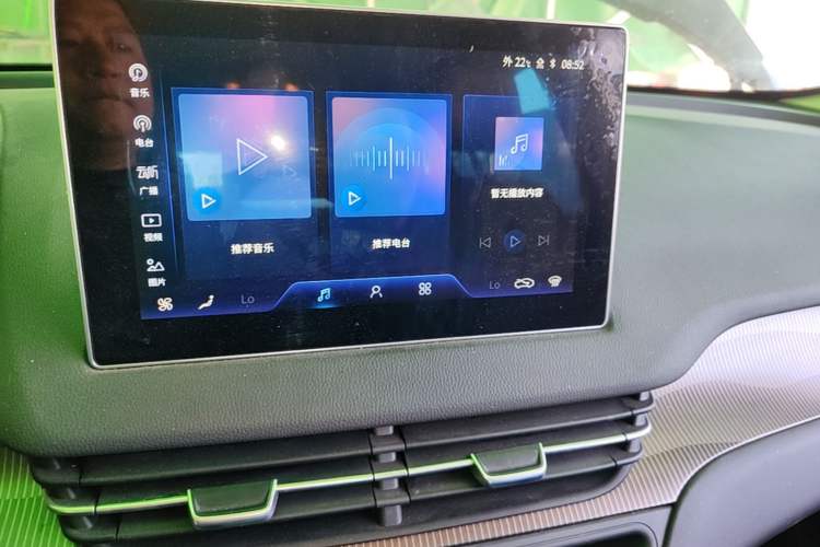 Used Hongqi E-QM5 2021 Charging Version Flagship Edition Audio And AC Panel