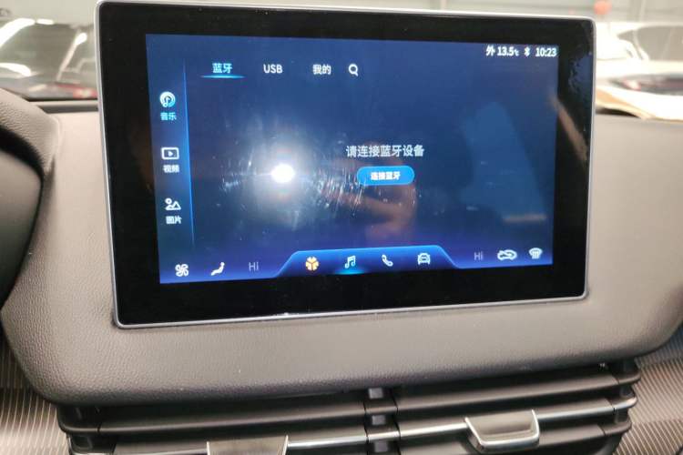 Used Hongqi E-QM5 2021 Charging Version Flagship Edition Audio And AC Panel