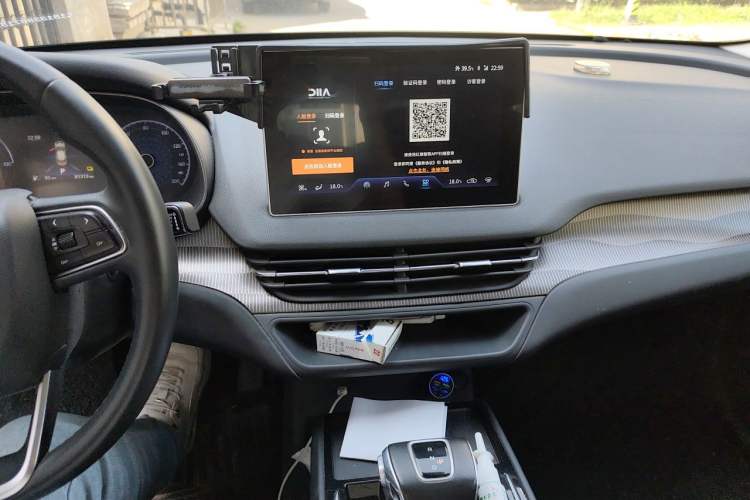 Used Hongqi E-QM5 2021 Charging Flagship Edition Audio And AC Panel