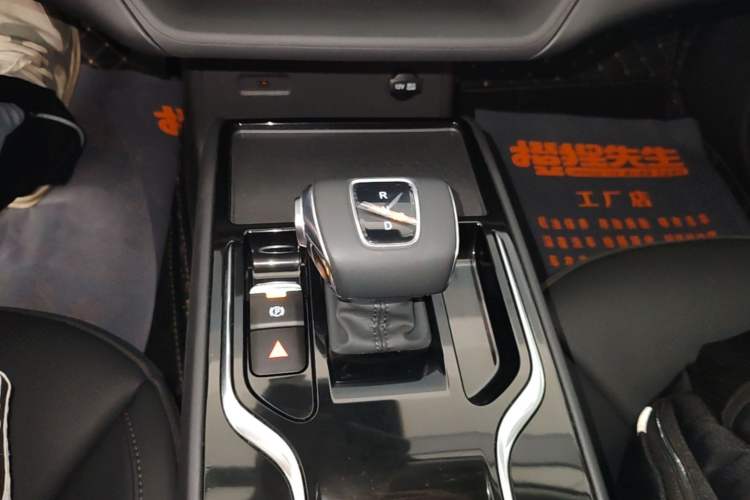 Used Hongqi E-QM5 2021 Online Booking Charging T3 Edition 5-Seater Gear Lever