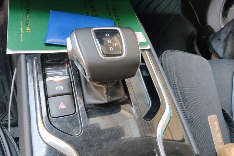 Used Hongqi E-QM5 2021 Online Booking Charging Basic Edition 4 Seats Gear Lever