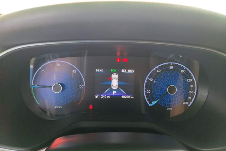 Used Hongqi E-QM5 2021 Ride-Hailing Charging—Didi Edition 4 Seats Instrument Cluster