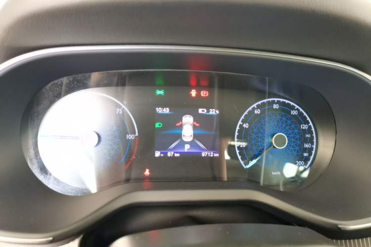 Used Hongqi E-QM5 2021 Online Booking Charging T3 Edition 5-Seater Instrument Cluster
