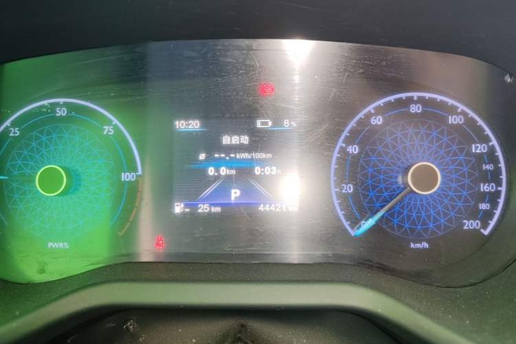 Used Hongqi E-QM5 2021 Charging Version Flagship Edition Instrument Cluster