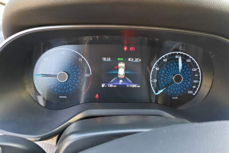 Used Hongqi E-QM5  Instrument Cluster