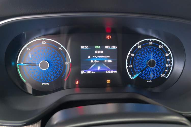Used Hongqi E-QM5 2021 Charging Flagship Edition Instrument Cluster
