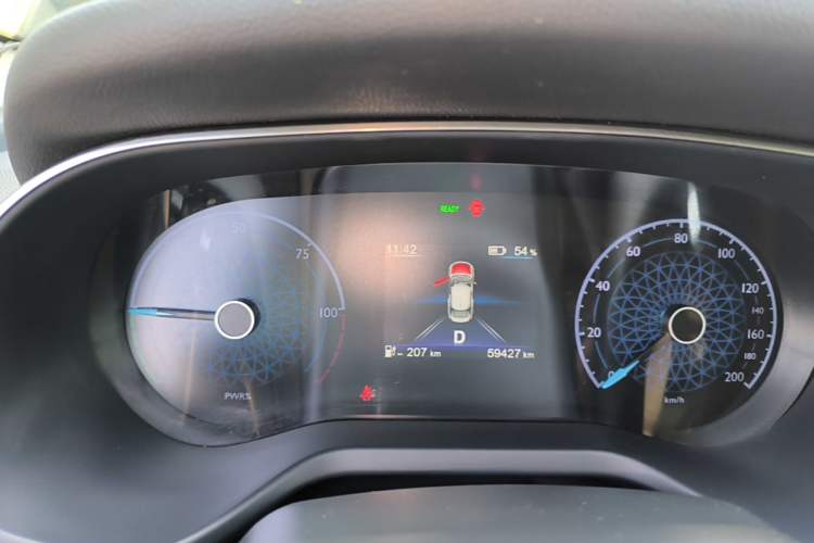 Used Hongqi E-QM5 2021 Charging T3 Version 4 Seats Instrument Cluster