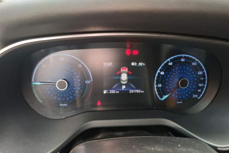 Used Hongqi E-QM5 2021 Online Booking Charging Basic Edition 5 Seats Instrument Cluster
