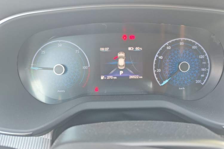 Used Hongqi E-QM5 2021 Charging Version Flagship Edition Instrument Cluster