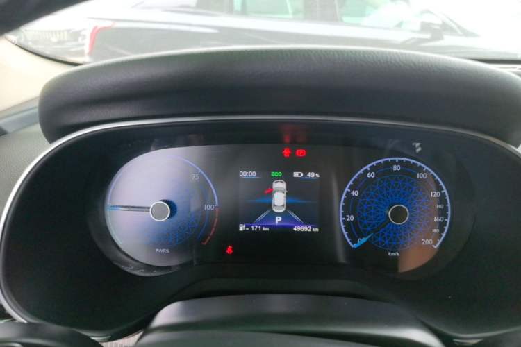 Used Hongqi E-QM5 2021 Online Booking Charging T3 Edition 4 Seats Instrument Cluster