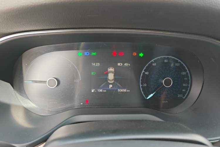 Used Hongqi E-QM5 2021 Charging Didi Edition Instrument Cluster
