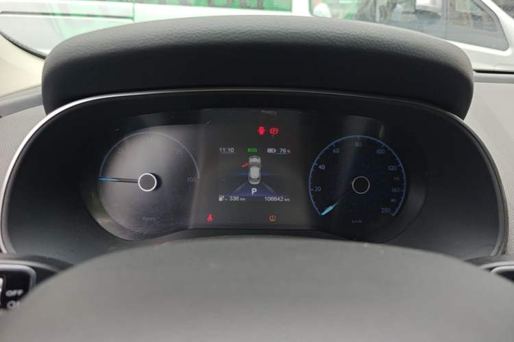 Used Hongqi E-QM5 2021 Online Booking Charging Basic Edition 5 Seats Instrument Cluster