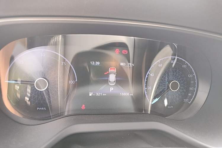 Used Hongqi E-QM5 2021 Charging T3 Version 5 Seats Instrument Cluster
