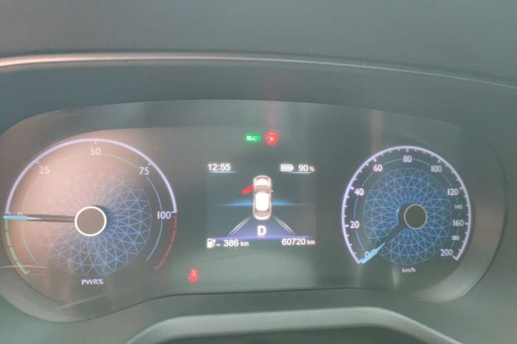Used Hongqi E-QM5 2021 Charging Flagship Edition Instrument Cluster
