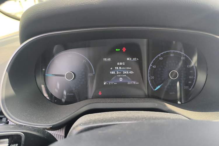 Used Hongqi E-QM5 2021 Online Booking Charging Basic Edition 5 Seats Instrument Cluster
