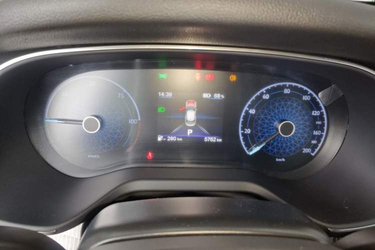 Used Hongqi E-QM5 2021 Charging Version Flagship Edition Instrument Cluster