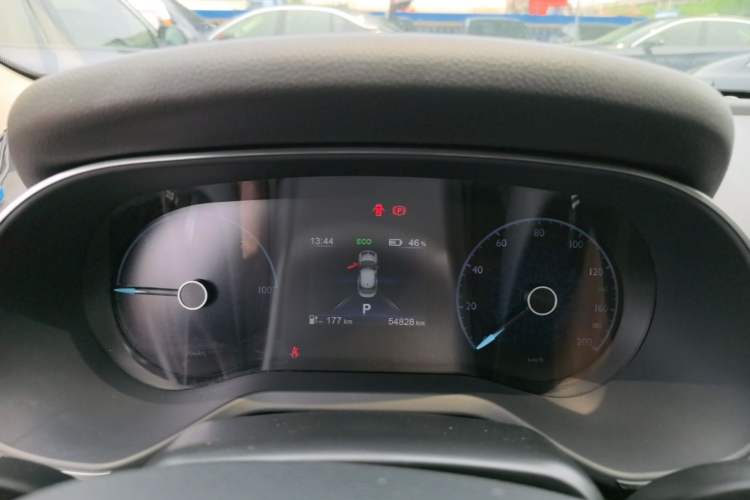 Used Hongqi E-QM5 2021 Online Booking Charging T3 Edition 4 Seats Instrument Cluster