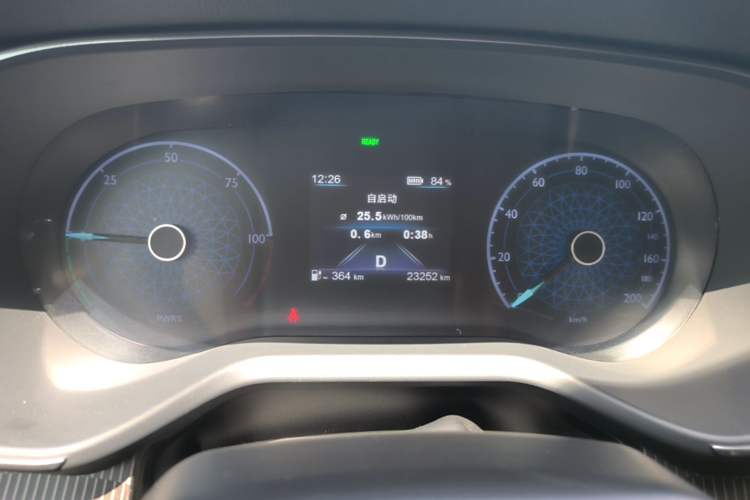 Used Hongqi E-QM5 2021 Online Booking Charging Basic Edition 5 Seats Instrument Cluster