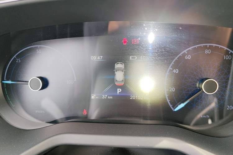 Used Hongqi E-QM5 2021 Charging Version Flagship Edition Instrument Cluster