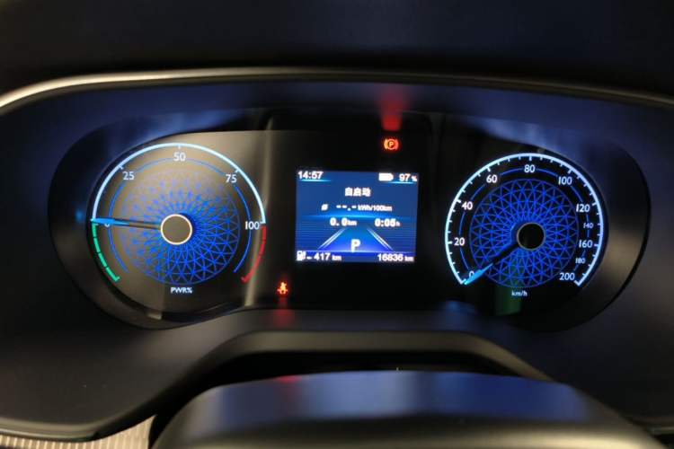 Used Hongqi E-QM5 2021 Online Booking Charging Basic Edition 5 Seats Instrument Cluster