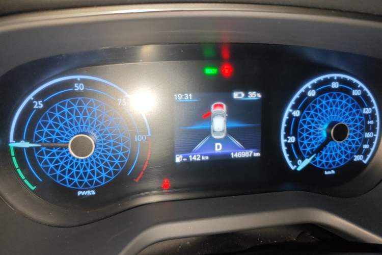 Used Hongqi E-QM5 2021 Online Booking Charging Basic Edition 5 Seats Instrument Cluster