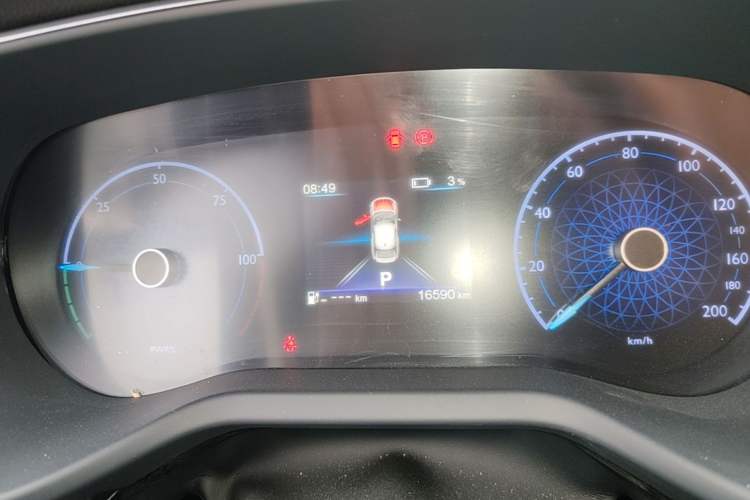Used Hongqi E-QM5 2021 Charging Version Flagship Edition Instrument Cluster