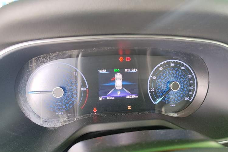 Used Hongqi E-QM5 2021 Charging Flagship Edition Instrument Cluster