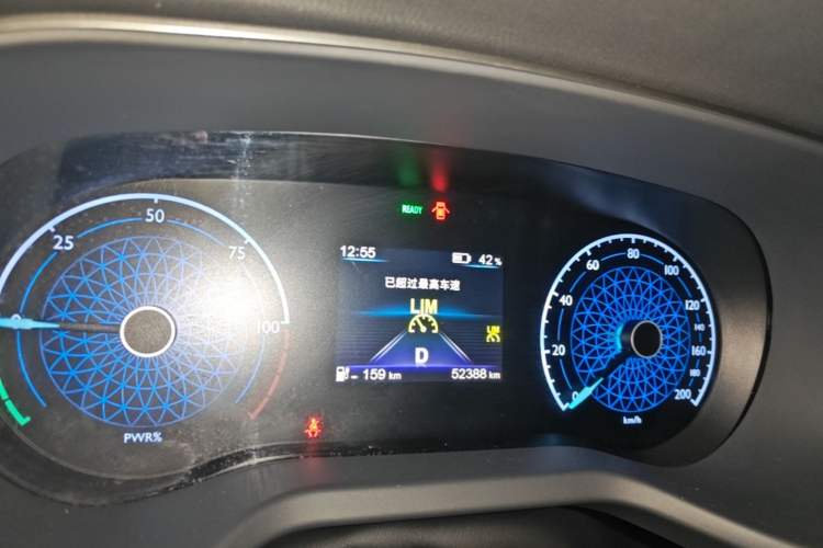 Used Hongqi E-QM5 2021 Charging Version Flagship Edition Instrument Cluster