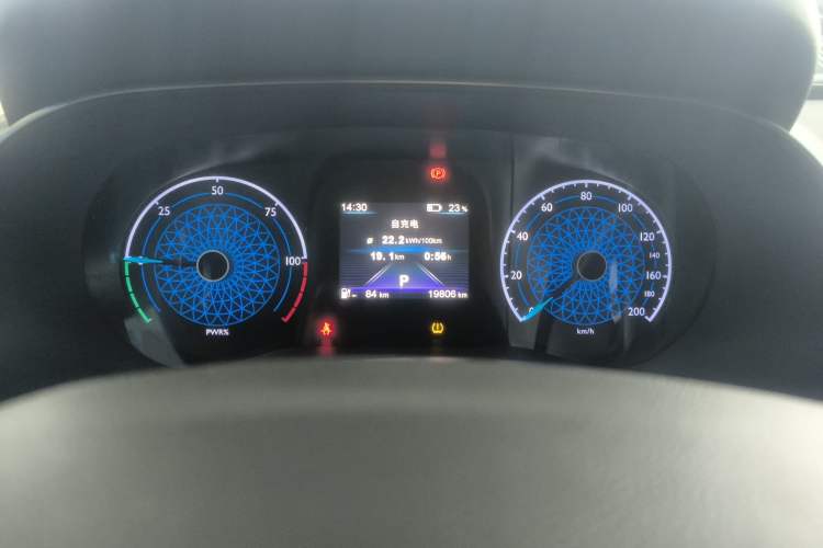 Used Hongqi E-QM5 2021 Online Booking Charging T3 Edition 5-Seater Instrument Cluster
