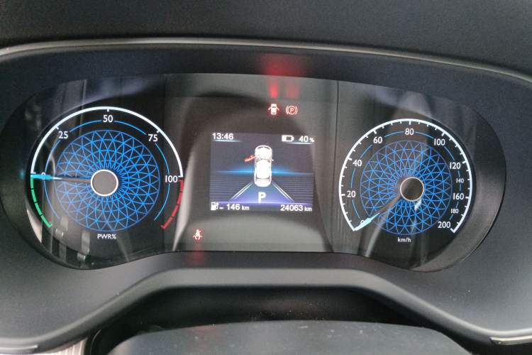 Used Hongqi E-QM5 2021 Charging Version Flagship Edition Instrument Cluster