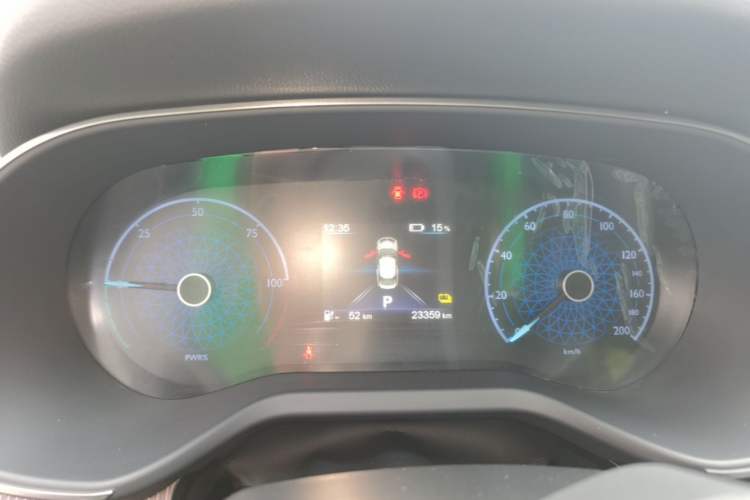 Used Hongqi E-QM5 2021 Charging T3 Version 5 Seats Instrument Cluster