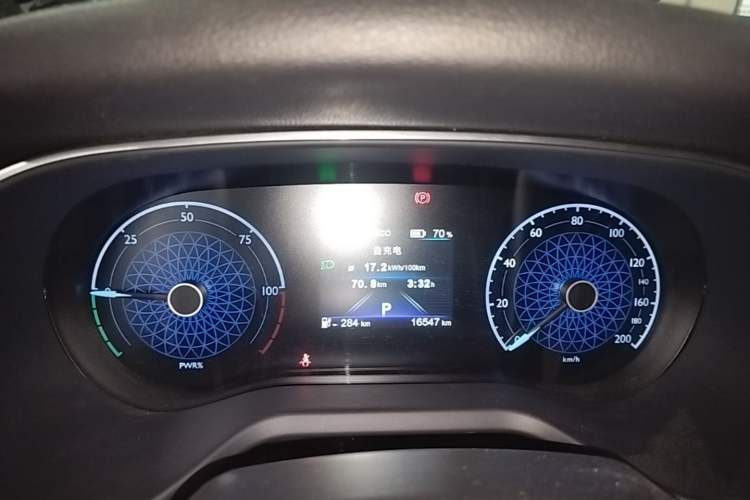 Used Hongqi E-QM5 2021 Charging Version Flagship Edition Instrument Cluster