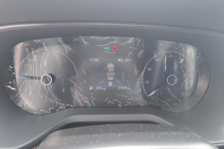 Used Hongqi E-QM5 2021 Online Booking Charging Basic Edition 5 Seats Instrument Cluster