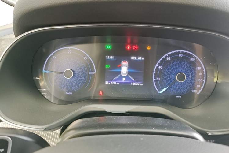 Used Hongqi E-QM5 2021 Charging Version Flagship Edition Instrument Cluster