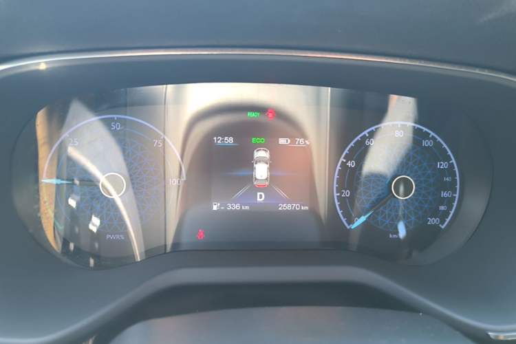 Used Hongqi E-QM5 2021 Online Booking Charging Basic Edition 5 Seats Instrument Cluster