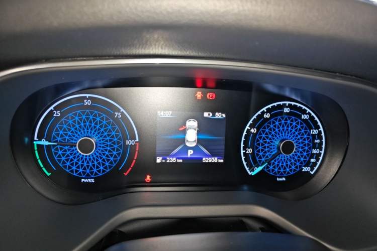 Used Hongqi E-QM5 2021 Charging Version Flagship Edition Instrument Cluster