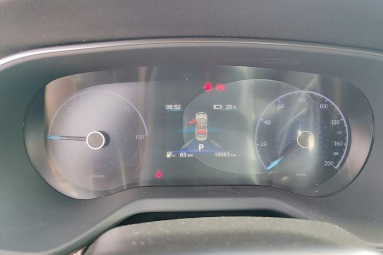 Used Hongqi E-QM5 2021 Charging Version Flagship Edition Instrument Cluster
