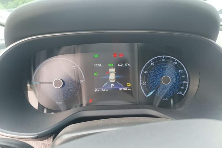 Used Hongqi E-QM5 2021 Charging Flagship Edition Instrument Cluster