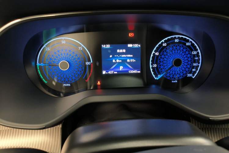 Used Hongqi E-QM5 2021 Online Booking Charging Basic Edition 5 Seats Instrument Cluster