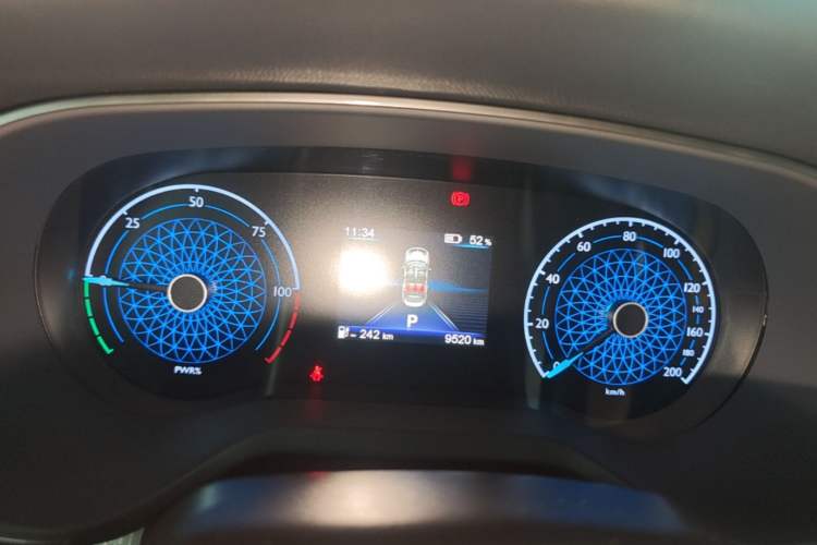 Used Hongqi E-QM5 2021 Online Booking Charging T3 Edition 5-Seater Instrument Cluster