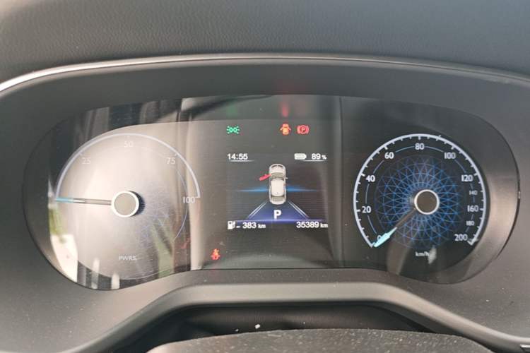 Used Hongqi E-QM5 2021 Charging Version Flagship Edition Instrument Cluster