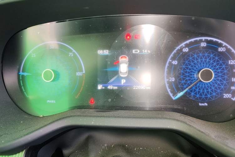 Used Hongqi E-QM5 2021 Charging Version Flagship Edition Instrument Cluster