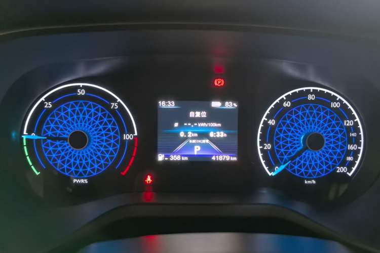 Used Hongqi E-QM5 2021 Online Booking Charging Basic Edition 4 Seats Instrument Cluster