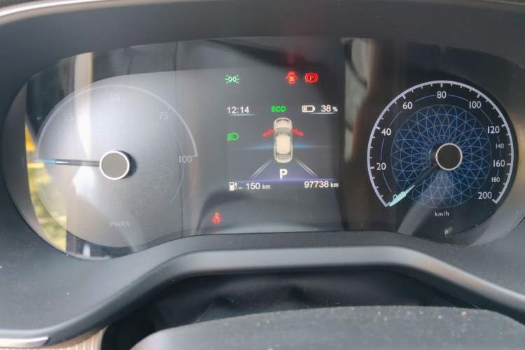 Used Hongqi E-QM5 2021 Online Booking Charging Basic Edition 4 Seats Instrument Cluster